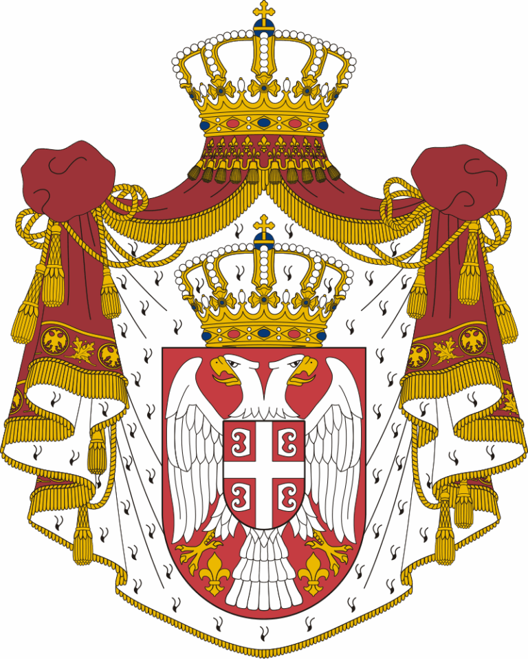 srbija koje nema