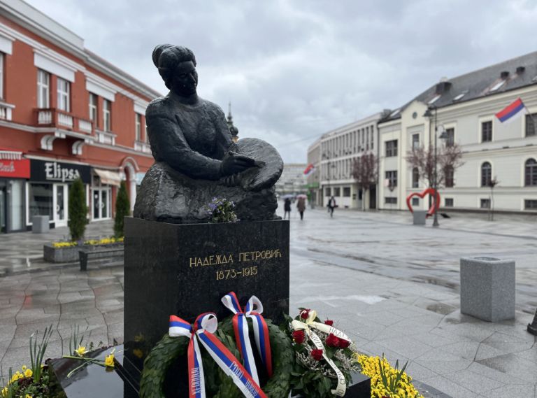 Nadežda