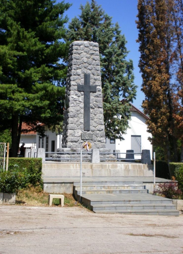 Četiri vere