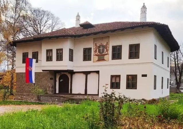 Muzej