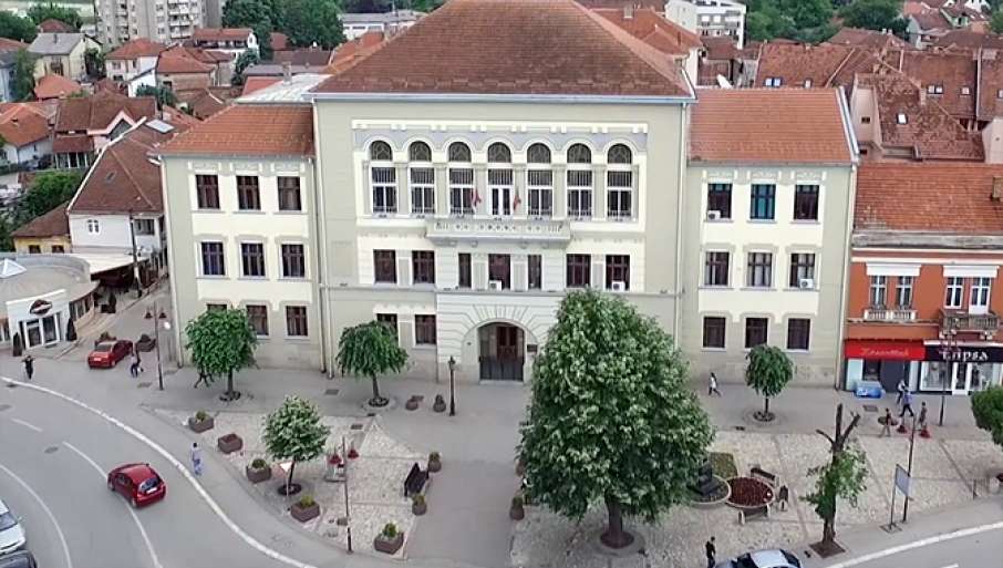 Gimnazija