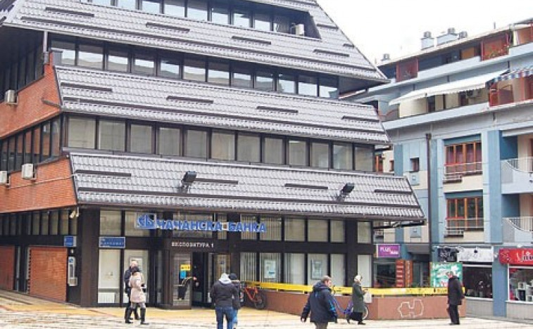 Čačanska banka