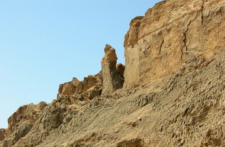 Izrael
