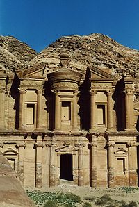 Petra