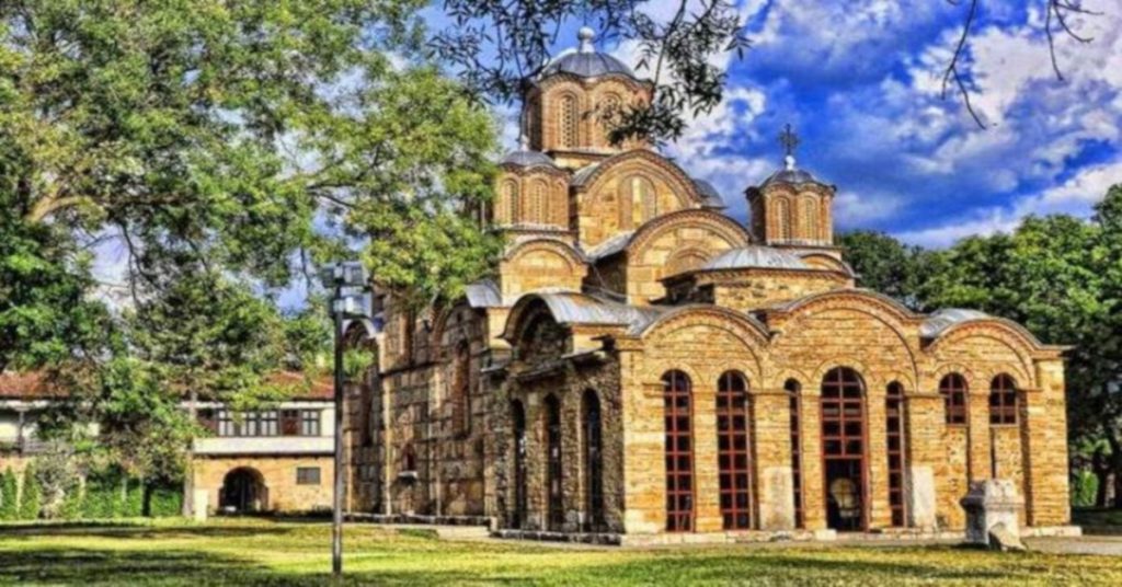 Gračanica