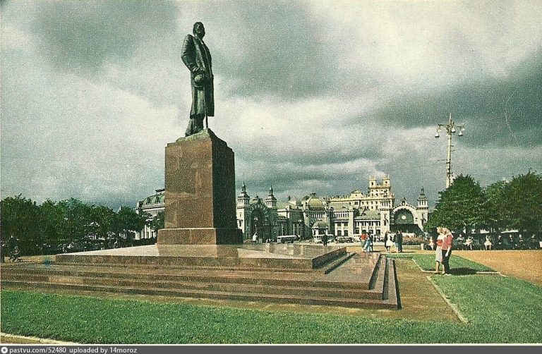 Moskva