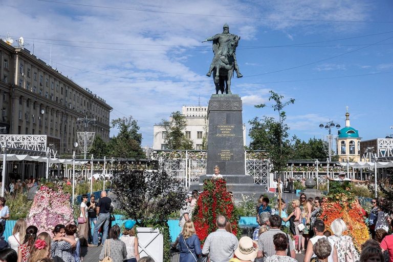 oskva