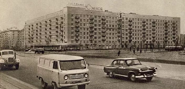 Moskva
