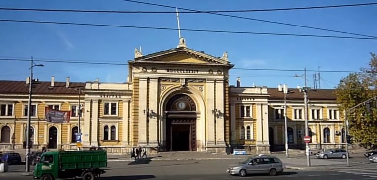 Beograd