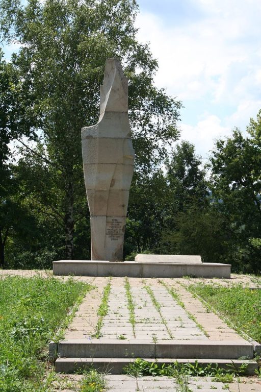 Draginac