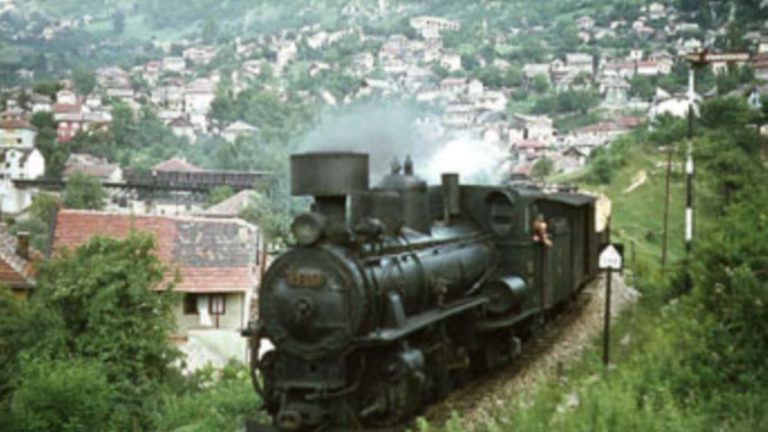 Ćira