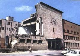 Skoplje