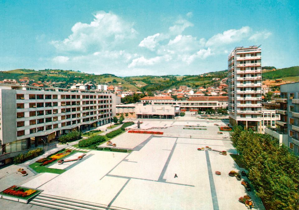 Trg partizana