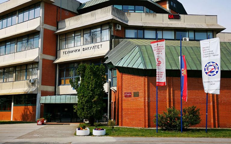 Računarstvo