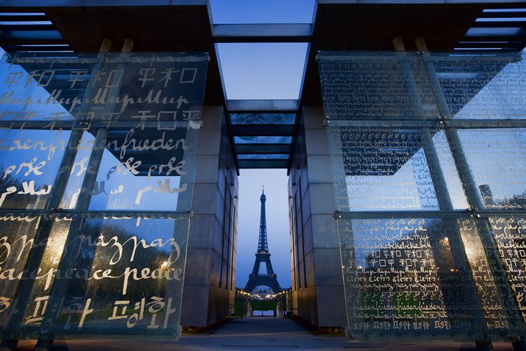 Pariz