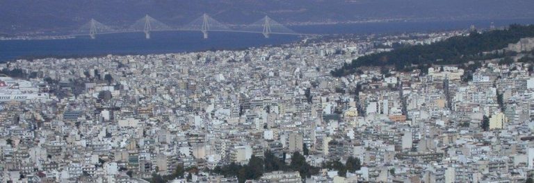 Patras