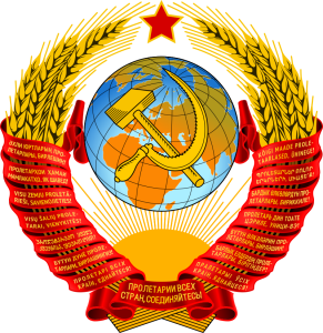 SSSR