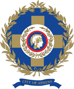 Atina